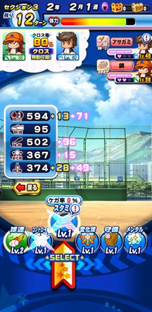 f:id:arimurasaji:20200322165537j:plain f:id:arimurasaji:20200322165537j:plain