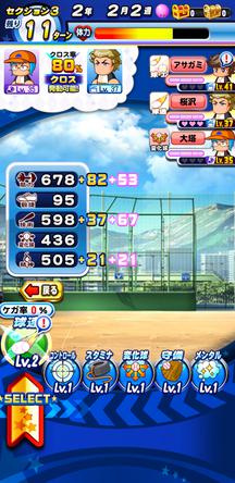 f:id:arimurasaji:20200322165545j:plain f:id:arimurasaji:20200322165545j:plain