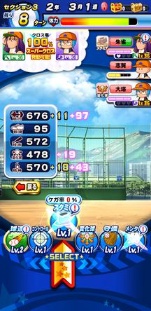 f:id:arimurasaji:20200322165556j:plain f:id:arimurasaji:20200322165556j:plain