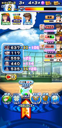 f:id:arimurasaji:20200322165606j:plain f:id:arimurasaji:20200322165606j:plain