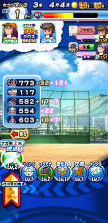 f:id:arimurasaji:20200322165617j:plain f:id:arimurasaji:20200322165617j:plain