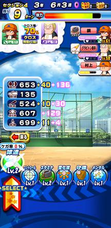 f:id:arimurasaji:20200322165714j:plain f:id:arimurasaji:20200322165714j:plain