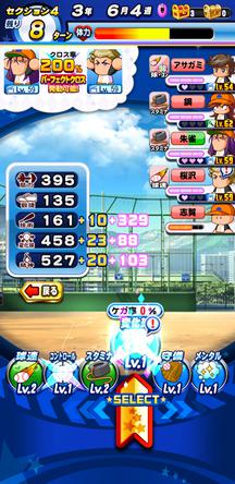 f:id:arimurasaji:20200322165725j:plain f:id:arimurasaji:20200322165725j:plain