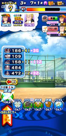 f:id:arimurasaji:20200322165735j:plain f:id:arimurasaji:20200322165735j:plain