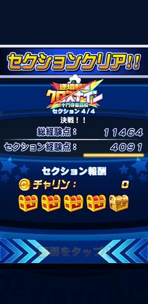 f:id:arimurasaji:20200322165754j:plain f:id:arimurasaji:20200322165754j:plain