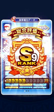 f:id:arimurasaji:20200322165757j:plain f:id:arimurasaji:20200322165757j:plain