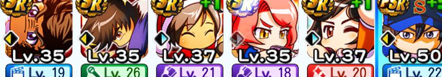 f:id:arimurasaji:20200325183859j:plain