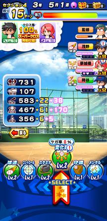f:id:arimurasaji:20200325183948j:plain
