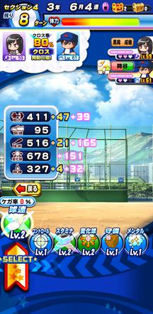 f:id:arimurasaji:20200325184019j:plain
