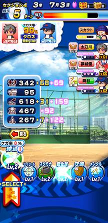 f:id:arimurasaji:20200325184028j:plain