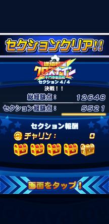 f:id:arimurasaji:20200325184053j:plain
