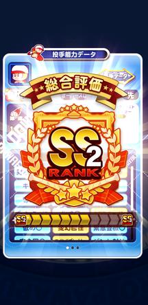 f:id:arimurasaji:20200325184057j:plain