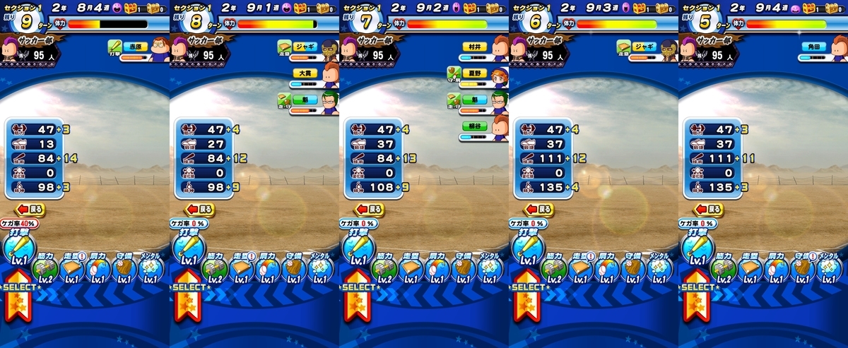 f:id:arimurasaji:20200402211859j:plain