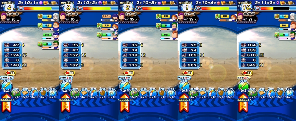 f:id:arimurasaji:20200402211914j:plain