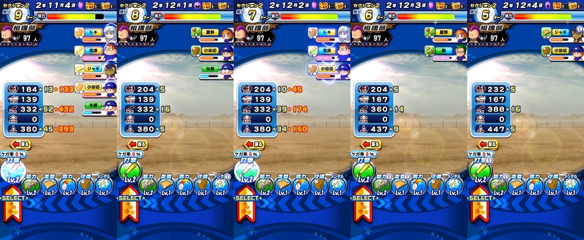f:id:arimurasaji:20200402211927j:plain