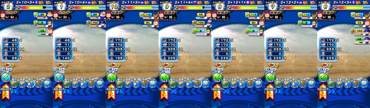 f:id:arimurasaji:20200402212756j:plain