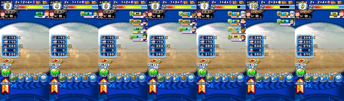 f:id:arimurasaji:20200402212812j:plain