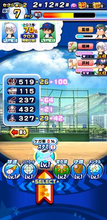 f:id:arimurasaji:20200403205350j:plain