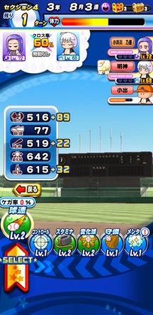 f:id:arimurasaji:20200403205455j:plain