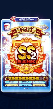 f:id:arimurasaji:20200403205516j:plain