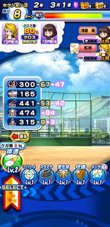 f:id:arimurasaji:20200404120055j:plain