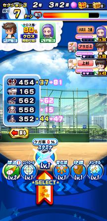 f:id:arimurasaji:20200404120102j:plain