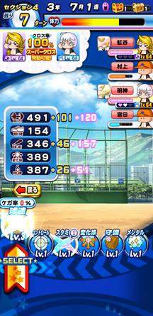 f:id:arimurasaji:20200404120146j:plain
