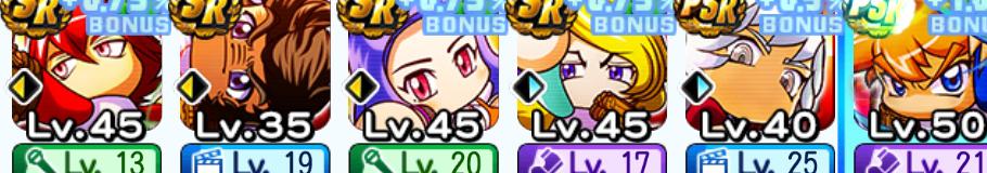 f:id:arimurasaji:20200405105429j:plain