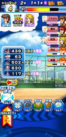 f:id:arimurasaji:20200405105457j:plain