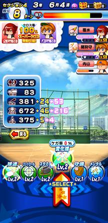 f:id:arimurasaji:20200405105540j:plain