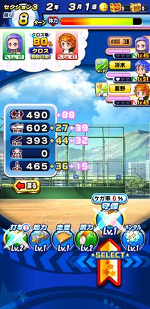 f:id:arimurasaji:20200407184700j:plain
