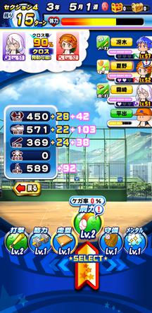 f:id:arimurasaji:20200407184710j:plain