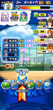 f:id:arimurasaji:20200407184718j:plain