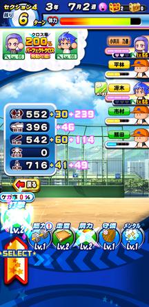 f:id:arimurasaji:20200407184727j:plain