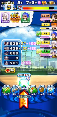 f:id:arimurasaji:20200407184739j:plain