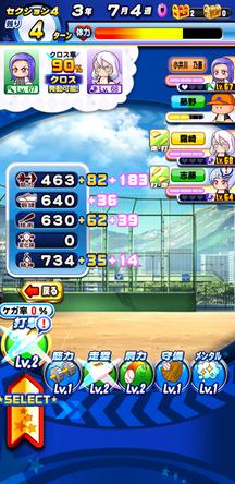 f:id:arimurasaji:20200407184749j:plain