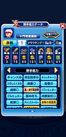 f:id:arimurasaji:20200407184806j:plain