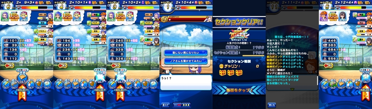 f:id:arimurasaji:20200408192209j:plain f:id:arimurasaji:20200408192209j:plain