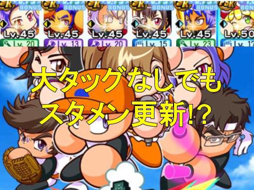 f:id:arimurasaji:20200408193252j:plain f:id:arimurasaji:20200408193252j:plain