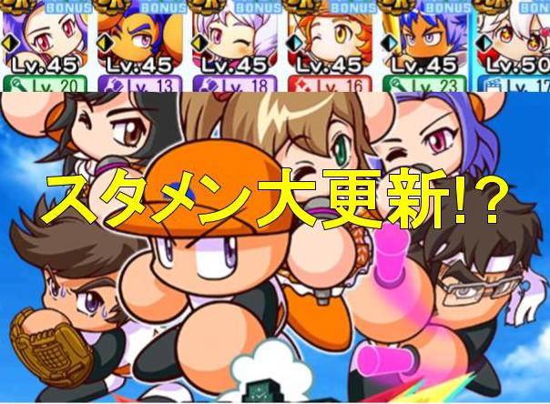 f:id:arimurasaji:20200418154632j:plain f:id:arimurasaji:20200418154632j:plain