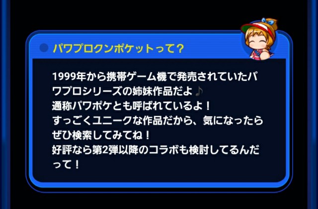 f:id:arimurasaji:20200425094622j:image