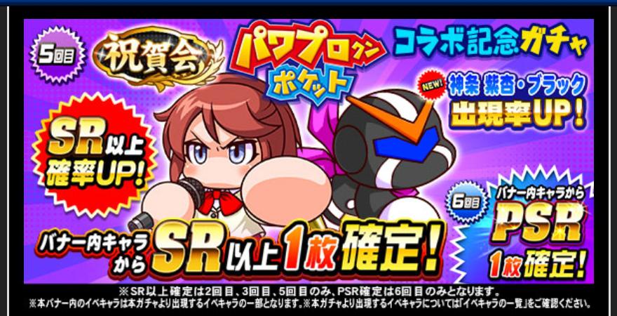 f:id:arimurasaji:20200425095353j:plain
