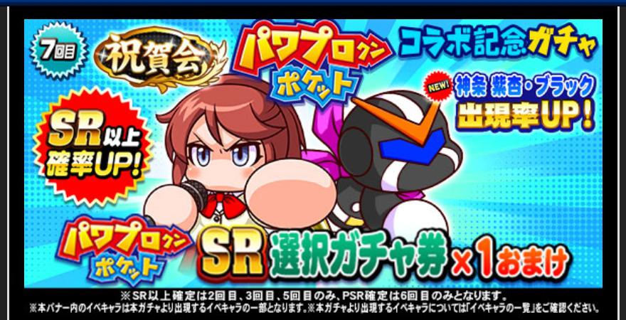 f:id:arimurasaji:20200425095410j:plain