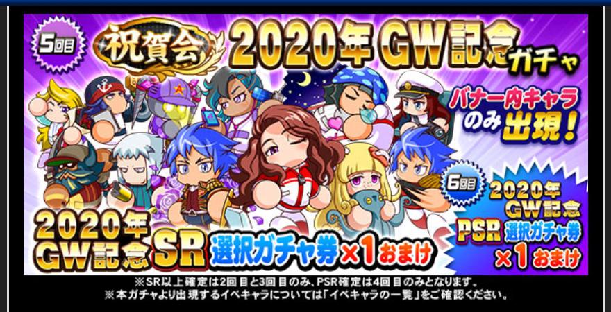 f:id:arimurasaji:20200501192159j:plain