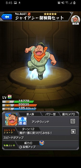 f:id:arimurasaji:20200502084558j:image