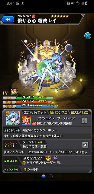 f:id:arimurasaji:20200502084705j:image