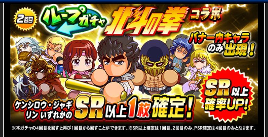 f:id:arimurasaji:20200507185328j:plain