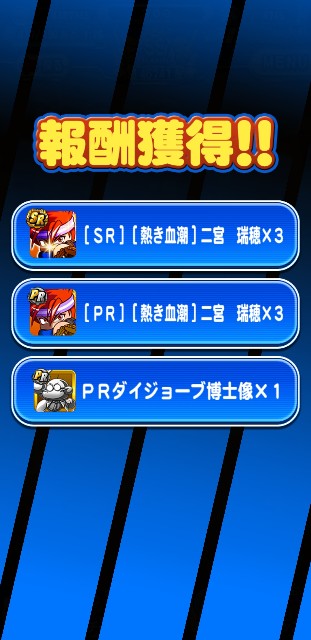f:id:arimurasaji:20200508181937j:image