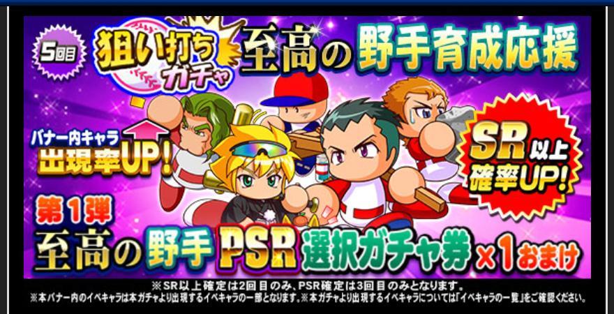 f:id:arimurasaji:20200514175202j:plain