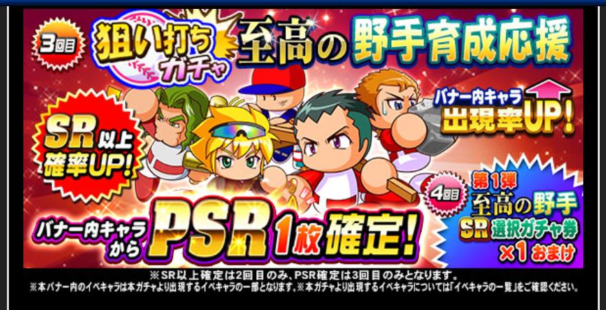 f:id:arimurasaji:20200514175215j:plain